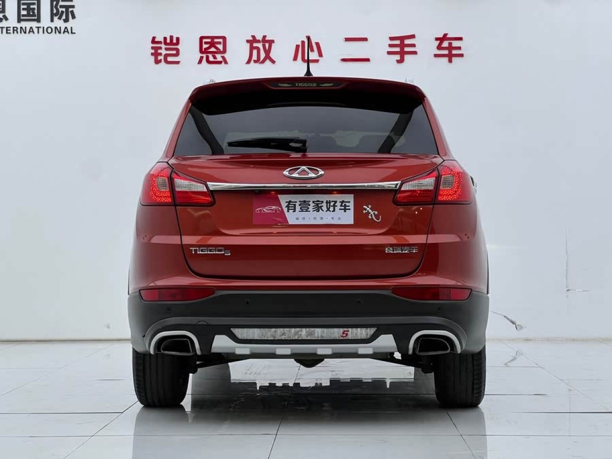 奇瑞 瑞虎5  2015款 2.0L CVT家尊版圖片