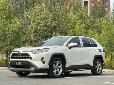 2020年7月 豐田 RAV4榮放 雙擎  2.5L CVT兩驅(qū)精英版圖片