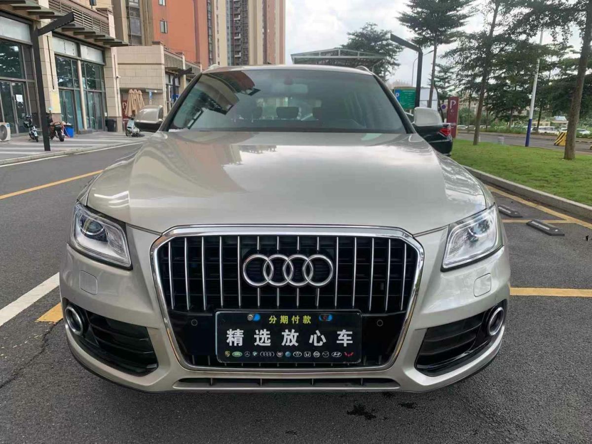 2015年1月奧迪 奧迪Q5  2015款 40 TFSI 技術(shù)型