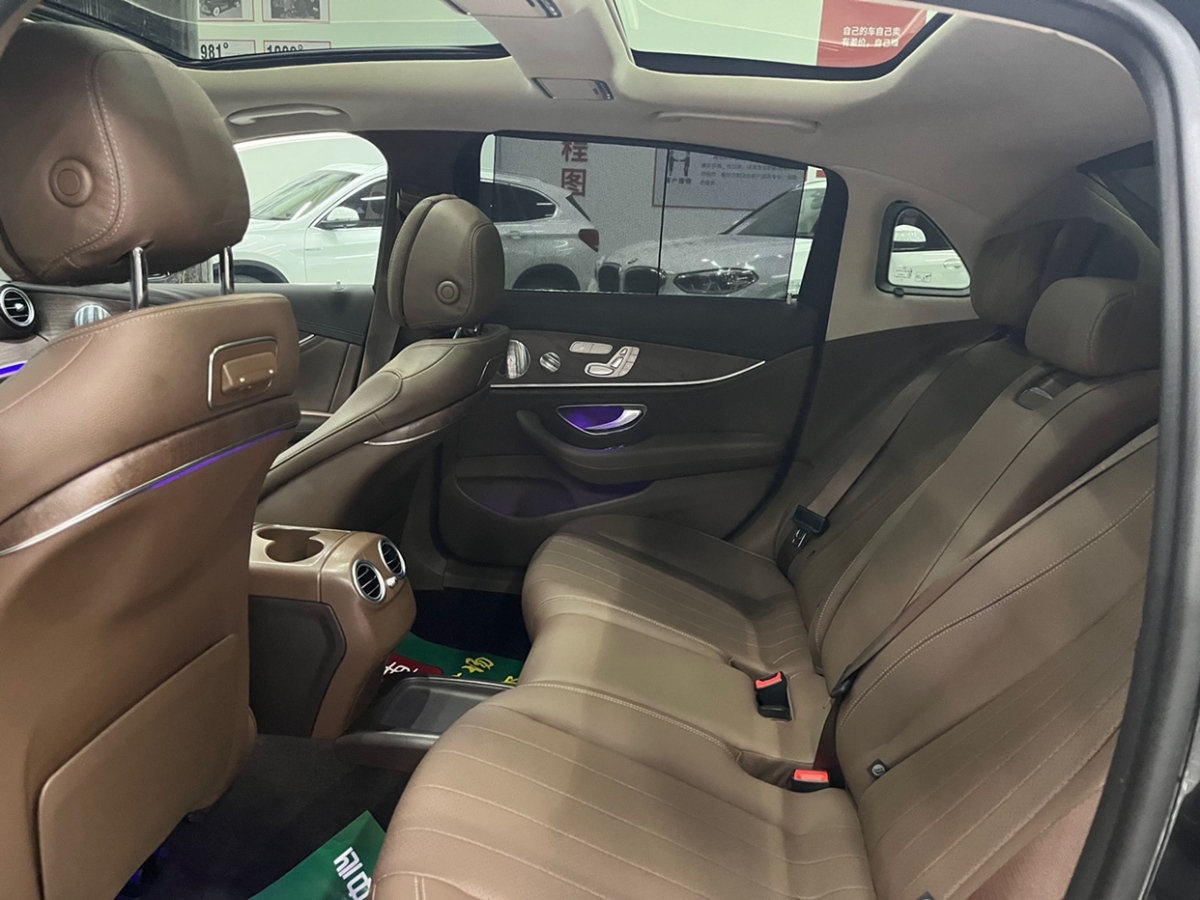 奔馳 奔馳E級  2020款 E 300 L 豪華型圖片