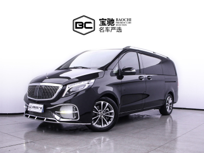 奔馳 V級(jí) 2021款 V 260 領(lǐng)航版圖片