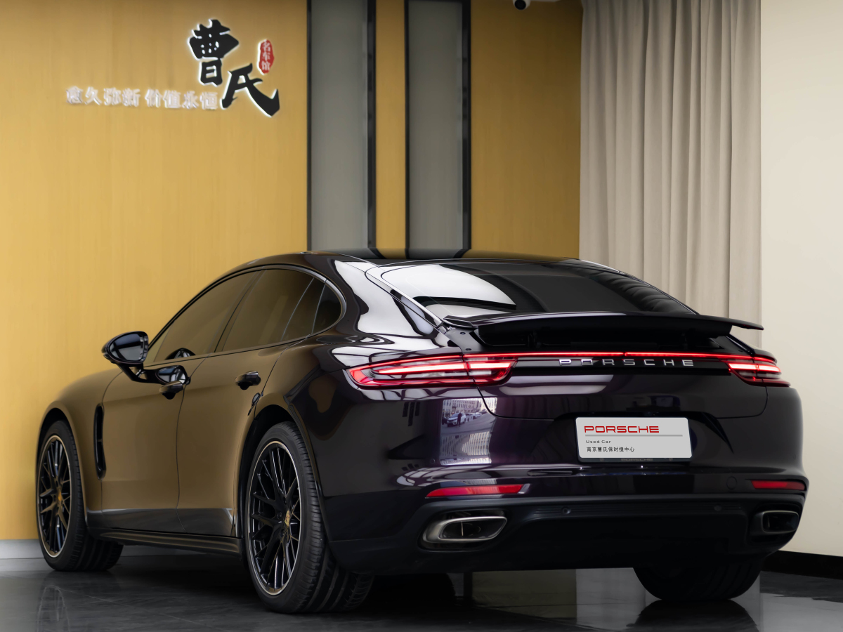 保時(shí)捷 Panamera  2024款 Panamera 2.9T圖片