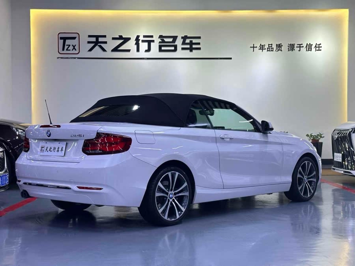 寶馬 寶馬2系  2019款  225i 敞篷轎跑車 運動設計套裝圖片