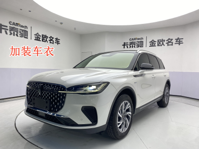 2023年5月 林肯 冒險(xiǎn)家 2.0T 兩驅(qū)尊享版圖片