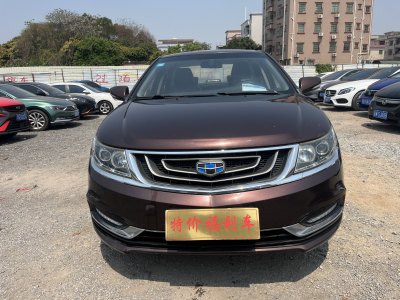 2017年10月 吉利 遠(yuǎn)景 1.5L 天窗版圖片