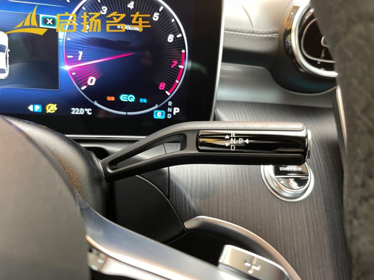奔馳 奔馳C級(jí)  2022款 改款 C 200 L 運(yùn)動(dòng)版圖片