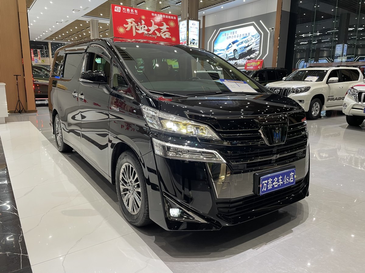 豐田 威爾法  2023款 皇冠 雙擎 2.5L HV尊貴版圖片