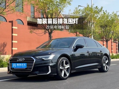 2020年9月 奥迪 奥迪A6L 40 TFSI 豪华动感型图片