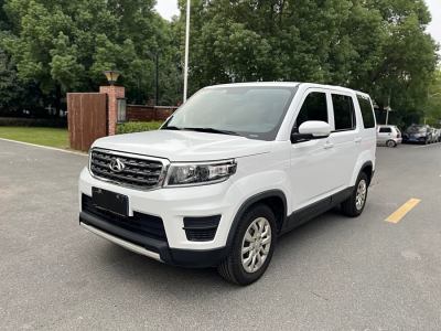 2019年6月 長安歐尚 X70A 1.5L 手動標(biāo)準(zhǔn)型圖片