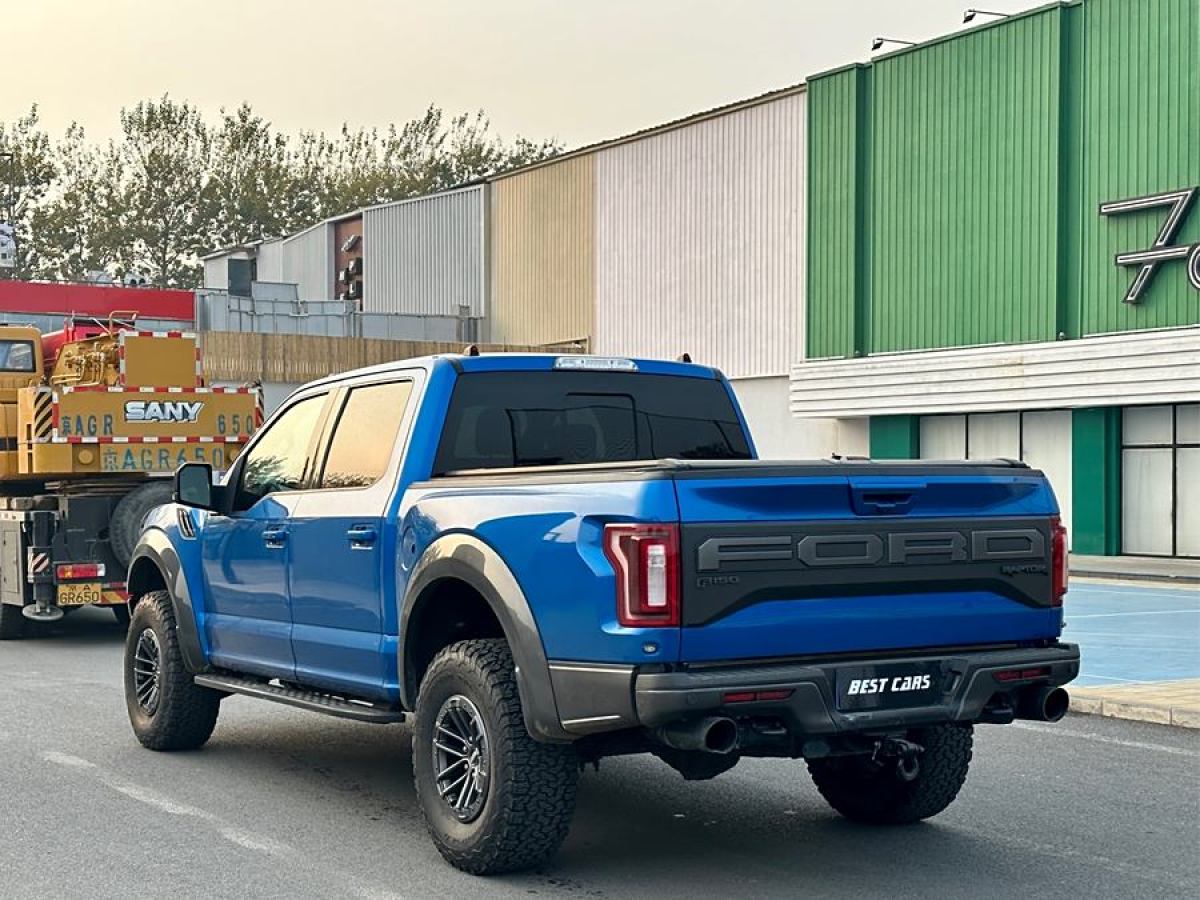 福特 F-150  2019款 3.5T 猛禽極地藍(lán)光限量版圖片