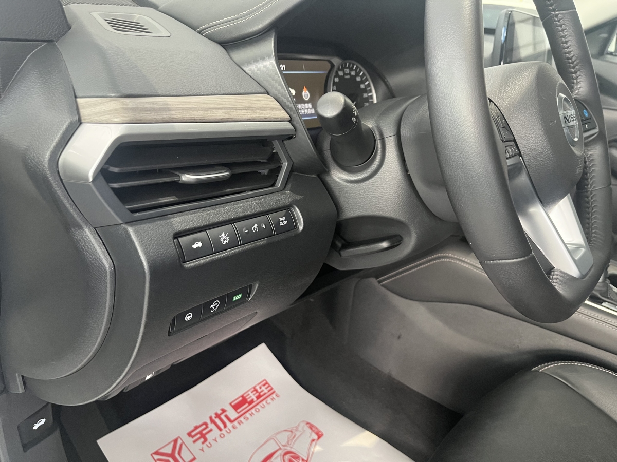 日產(chǎn) 天籟  2021款 2.0L XL Upper AD1 智行領(lǐng)航版圖片
