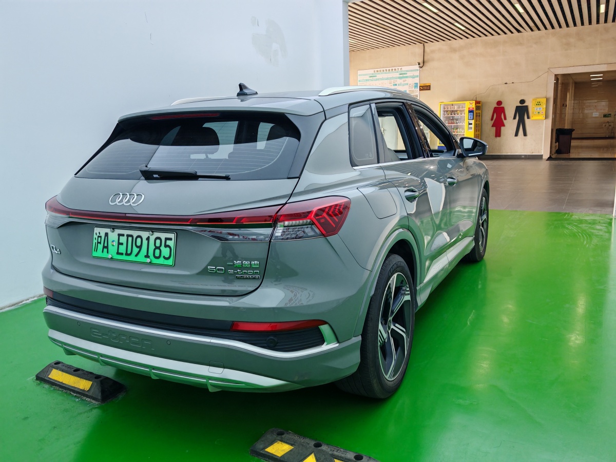 奧迪 奧迪Q4 e-tron  2022款 50 e-tron quattro 創(chuàng)境版圖片