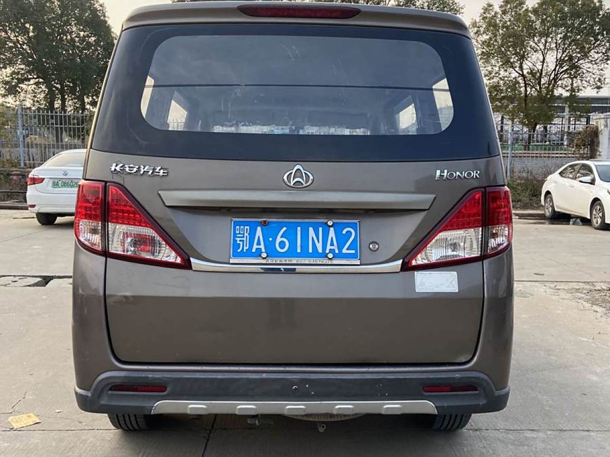 長(zhǎng)安歐尚 歐諾  2014款 1.5L基本型圖片