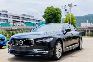 S90 沃爾沃 改款 T5 智遠(yuǎn)豪華版