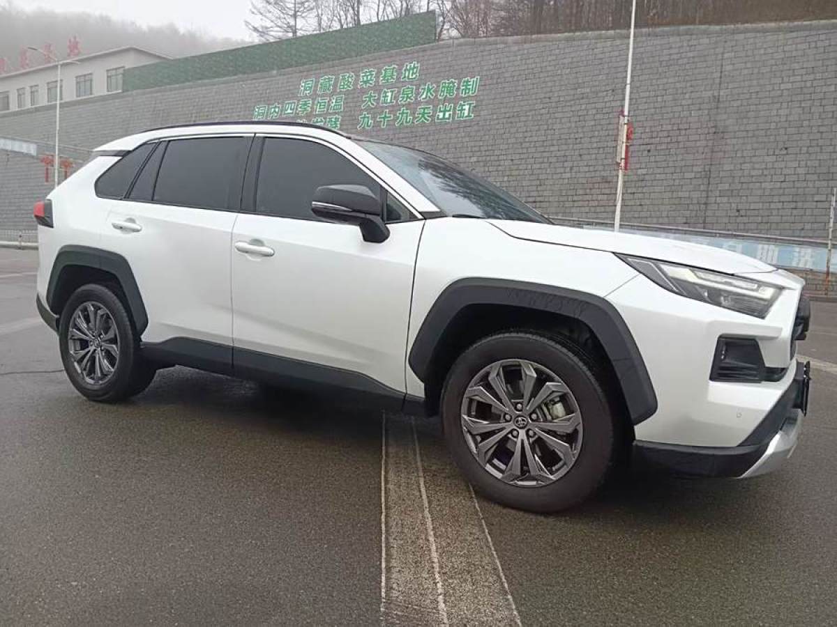 豐田 RAV4榮放  2023款 2.0L CVT四驅(qū)探險(xiǎn)Plus版圖片