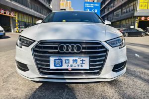 奧迪A3 奧迪 A3 35TFSI Limousine時尚型