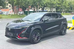 CS15 長安 1.5L 手動進(jìn)取型