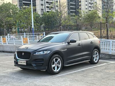 2021年3月 捷豹 F-PACE 2.0T 都市尊享版圖片