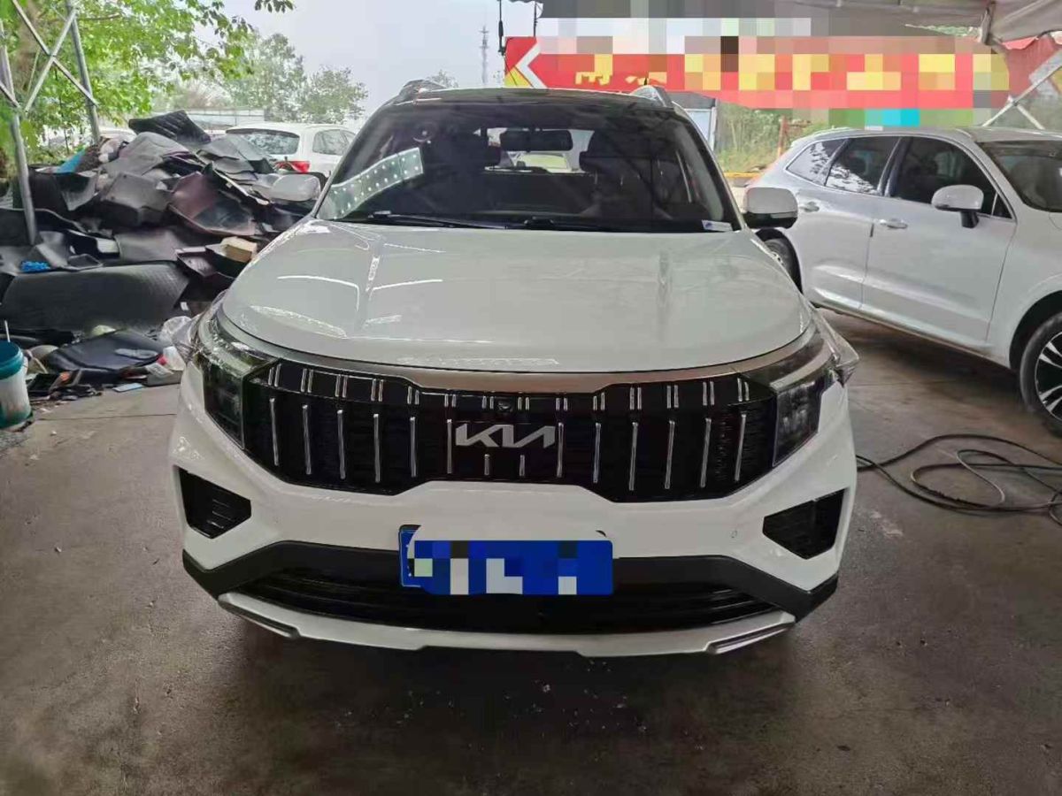 起亞 智跑 圖片