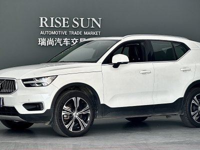 2022年3月 沃爾沃 沃爾沃XC40 T4 四驅(qū)智遠豪華版圖片