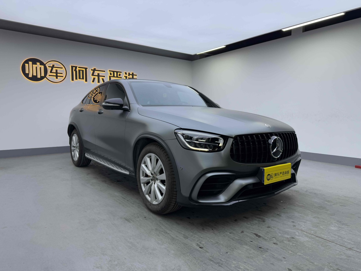 奔馳 奔馳GLC  2022款 改款 GLC 260 4MATIC 轎跑SUV圖片