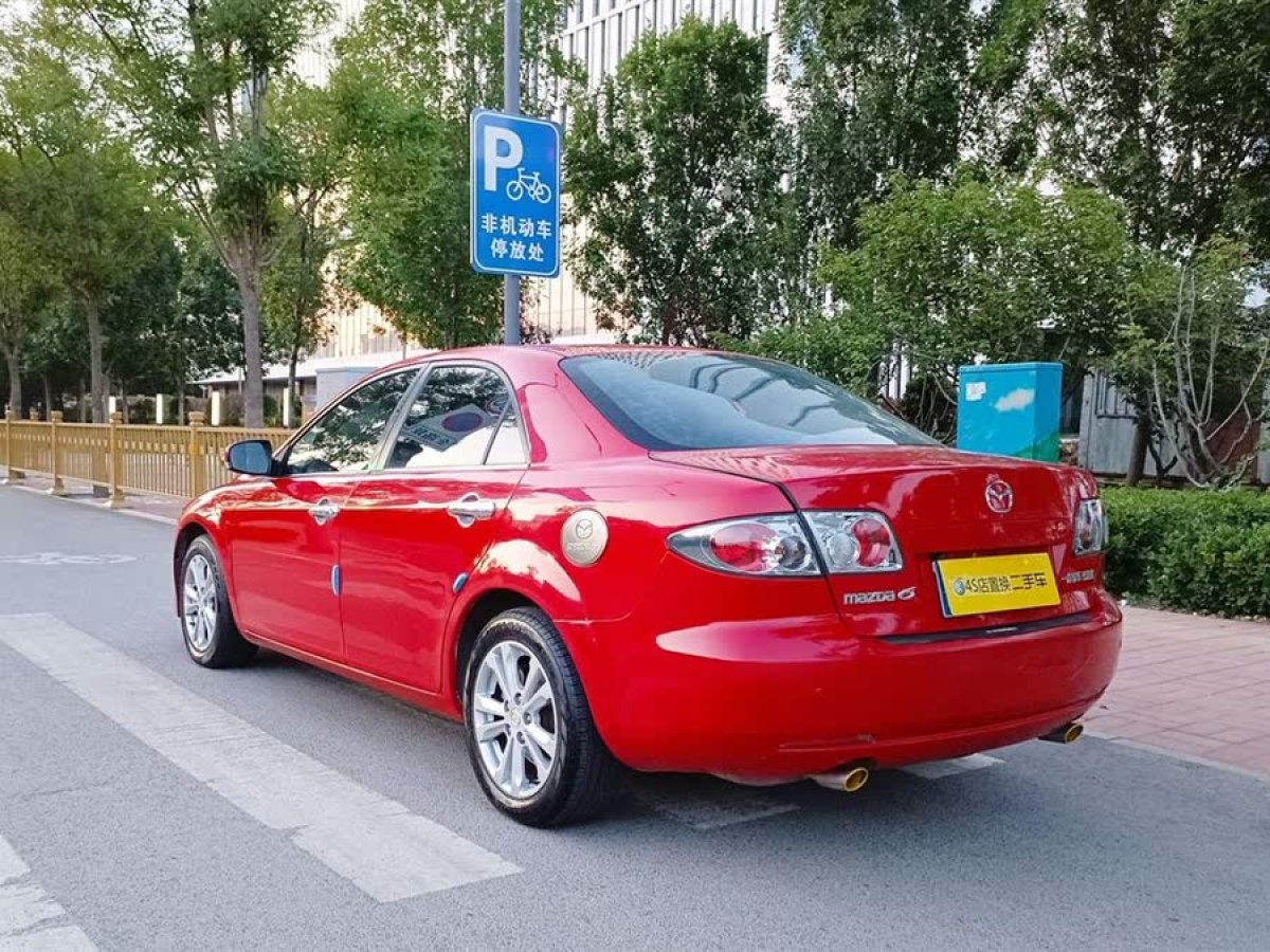 馬自達 馬自達6  2015款 2.0L 自動超豪華型圖片