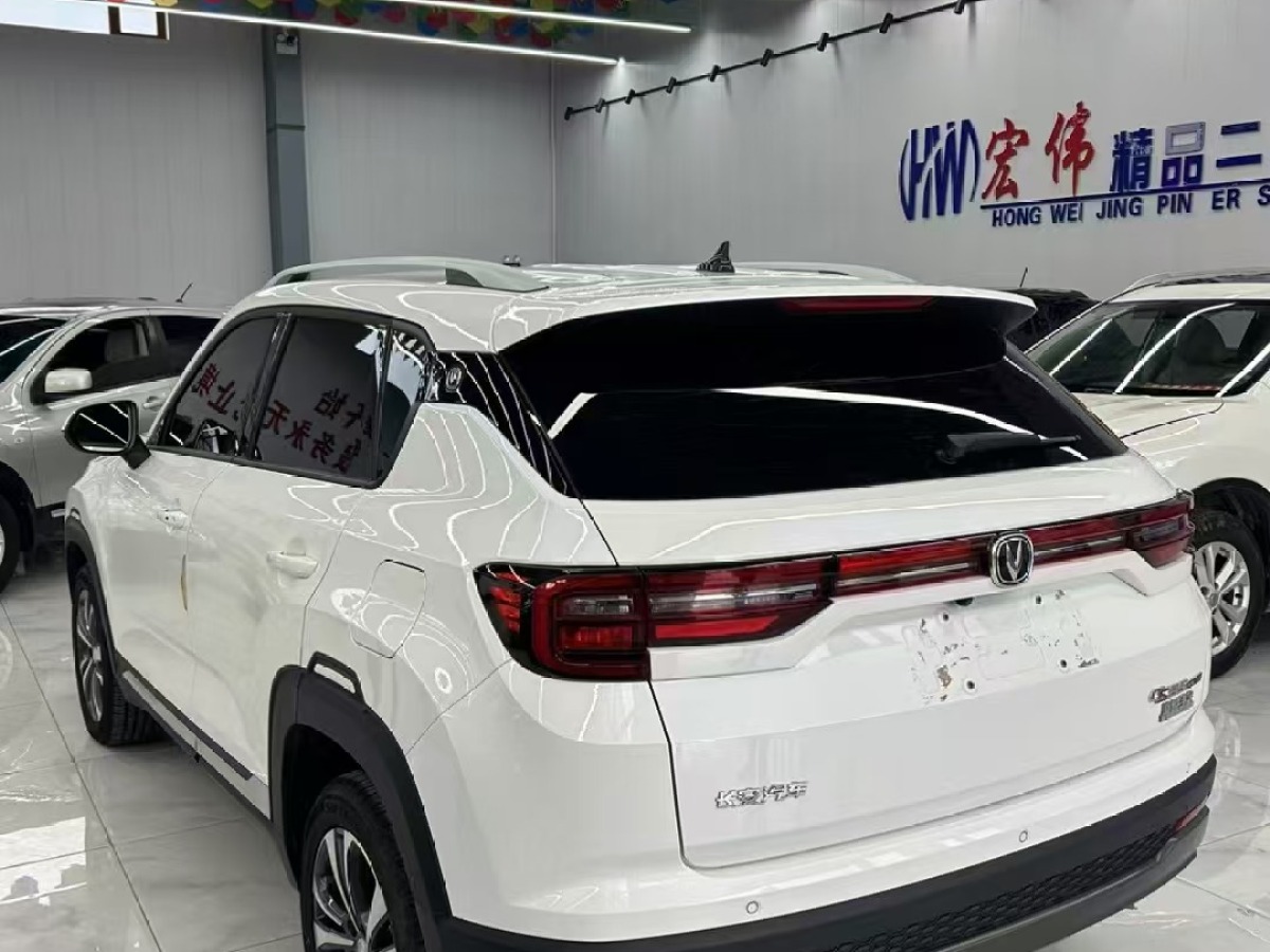 長安 CS35 PLUS  2021款 改款 榮耀百萬版 1.6L 手動(dòng)豪華版圖片