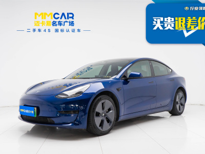 2021年11月 特斯拉 Model 3 标准续航后驱升级版图片