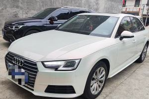 奥迪A4L 奥迪 Plus 40 TFSI 进取型