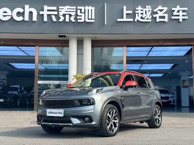 2018年12月 領(lǐng)克 領(lǐng)克01新能源 1.5T PHEV 勁圖片