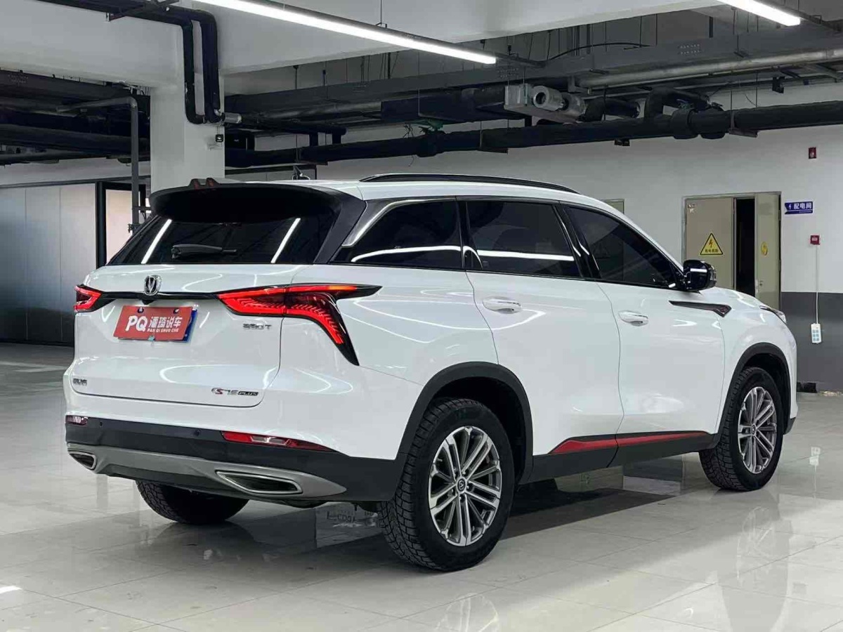 長(zhǎng)安 CS75 PLUS  2021款 1.5T 自動(dòng)先鋒型圖片