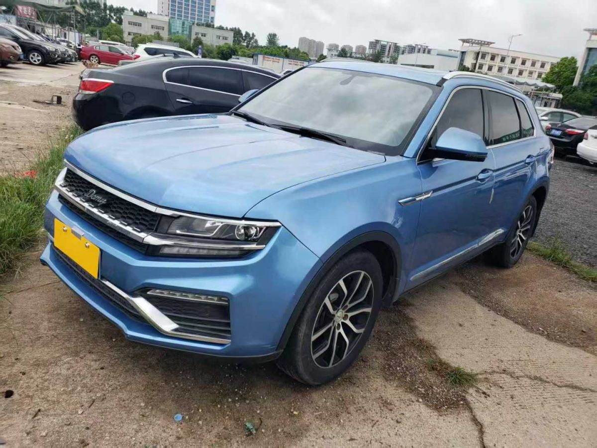 比亞迪 元  2017款 1.5L 手動(dòng)全景天窗版圖片
