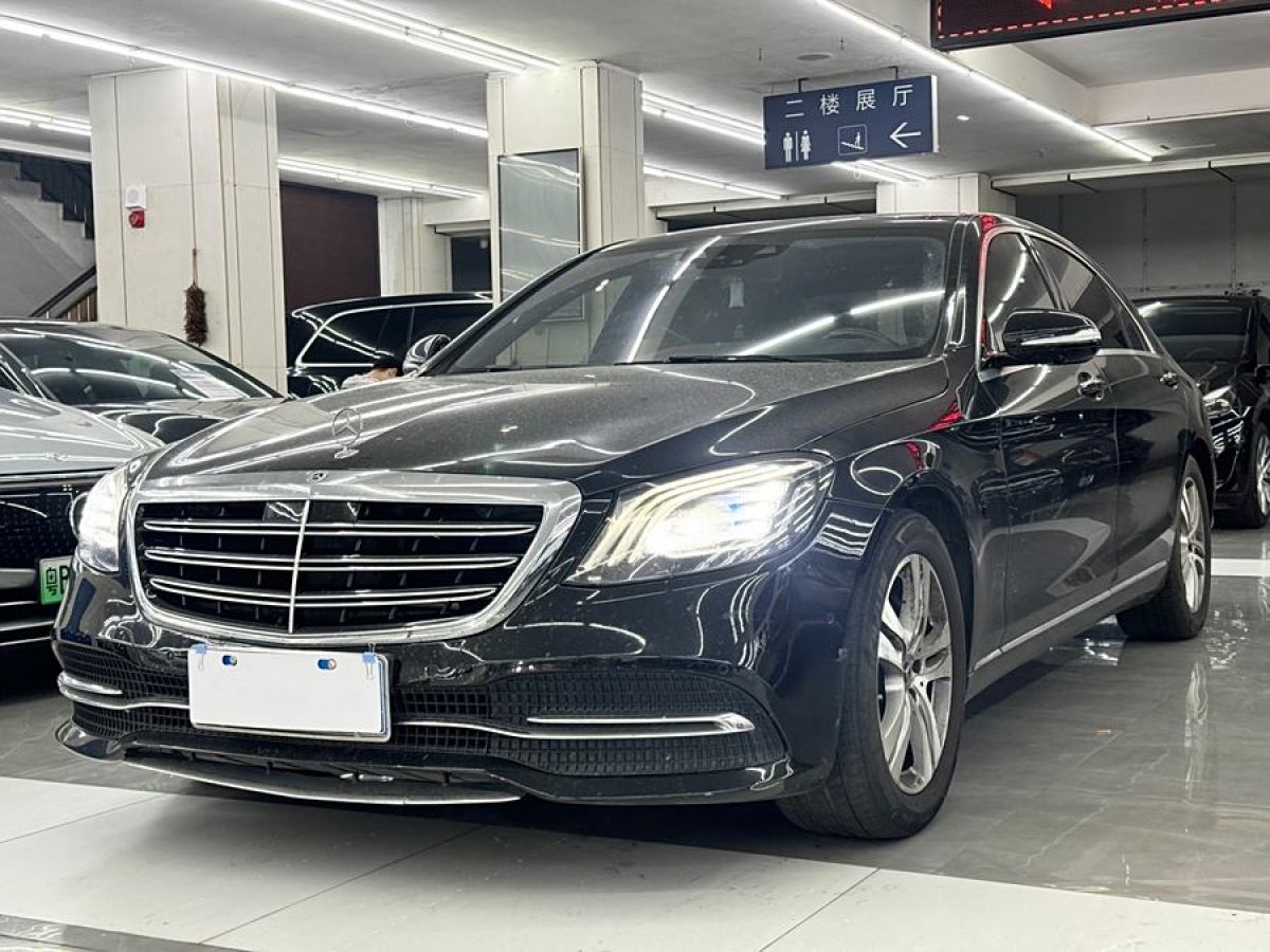 奔馳 奔馳S級(jí)  2018款 S 350 L圖片