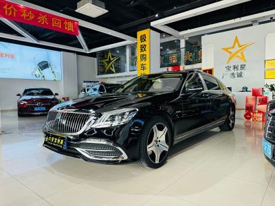 2017年6月 奔馳 邁巴赫S級(jí) S 400 4MATIC圖片