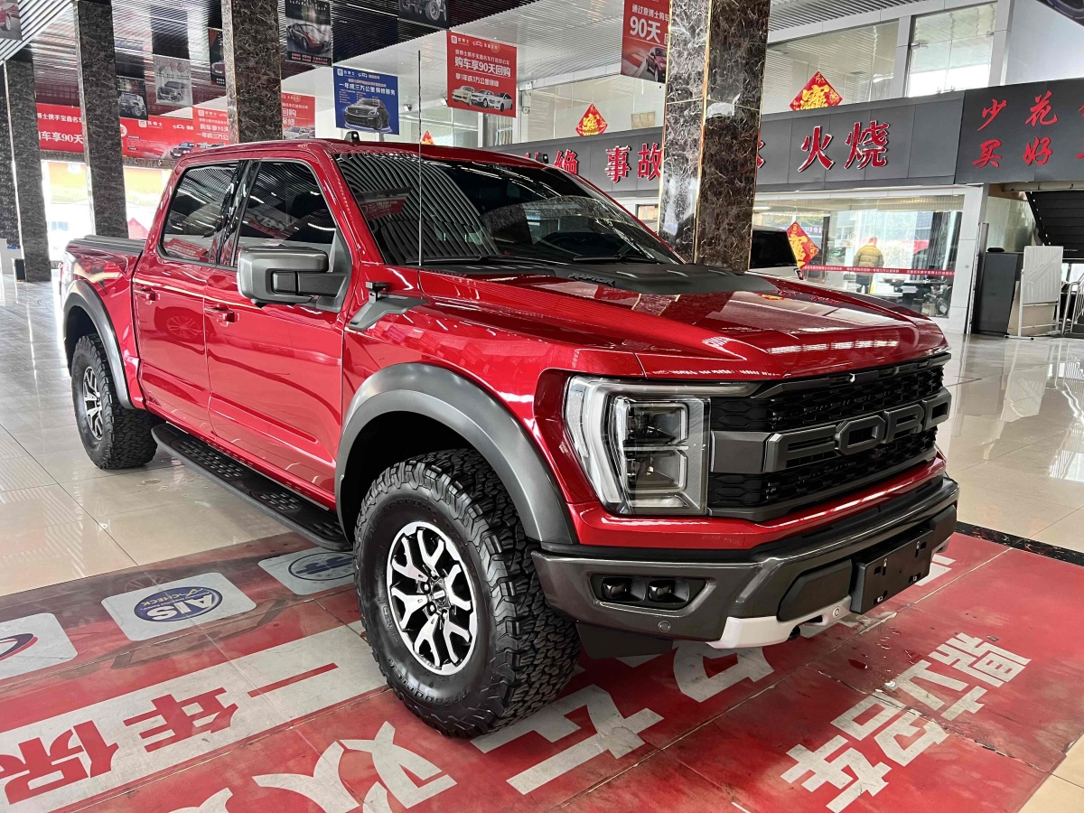 福特 F-150  2023款 3.5T 猛禽圖片