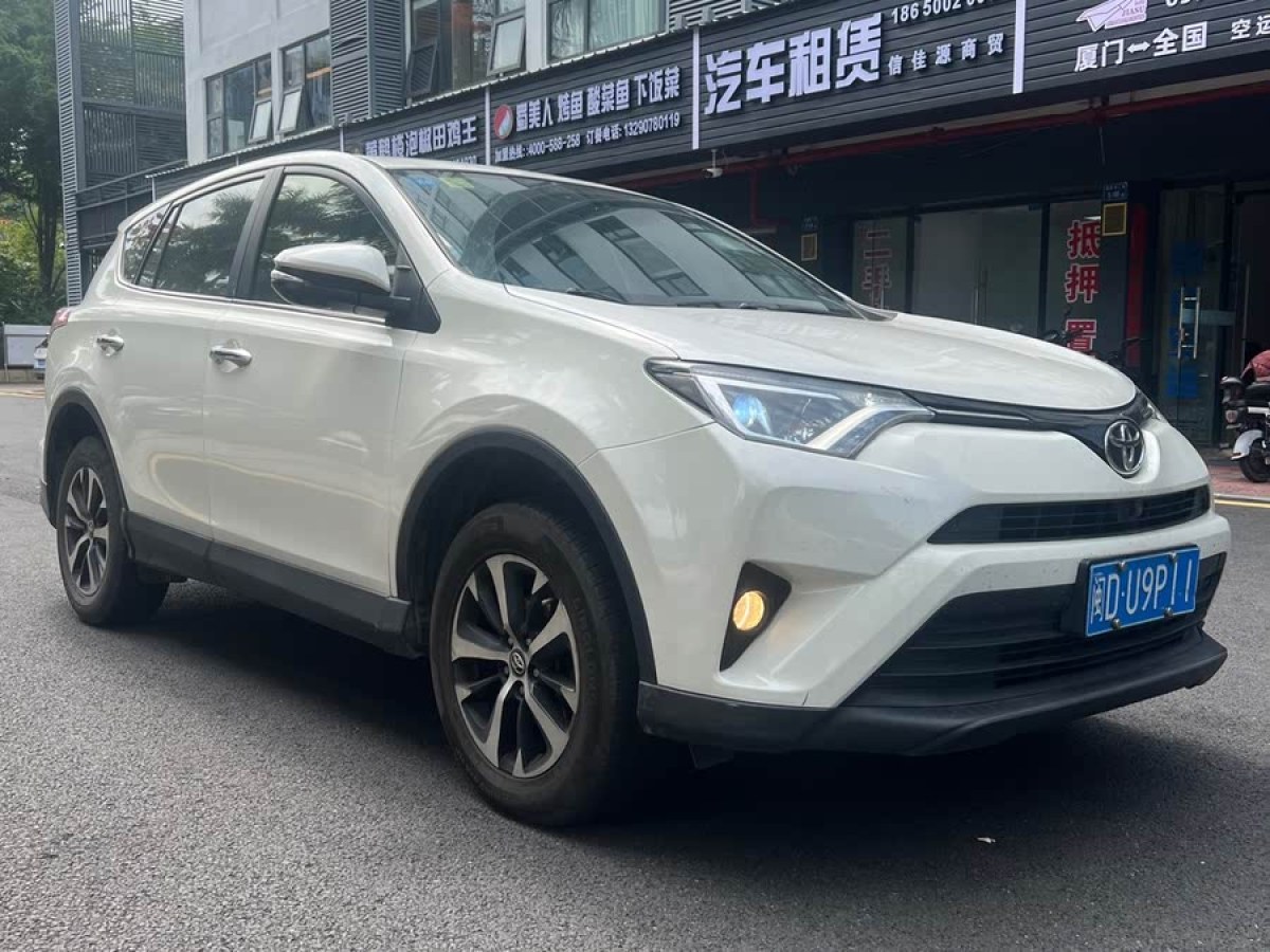 豐田 RAV4榮放  2016款 2.0L CVT兩驅風尚版圖片