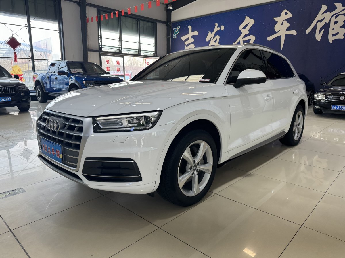 奧迪 奧迪Q5L  2020款 改款 40 TFSI 榮享進取型圖片