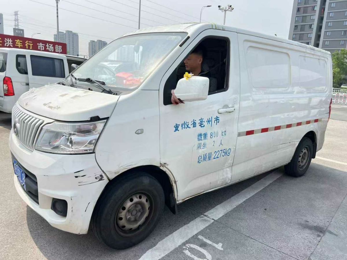 長安跨越 跨越星V5新能源  2022款 6座客車圖片