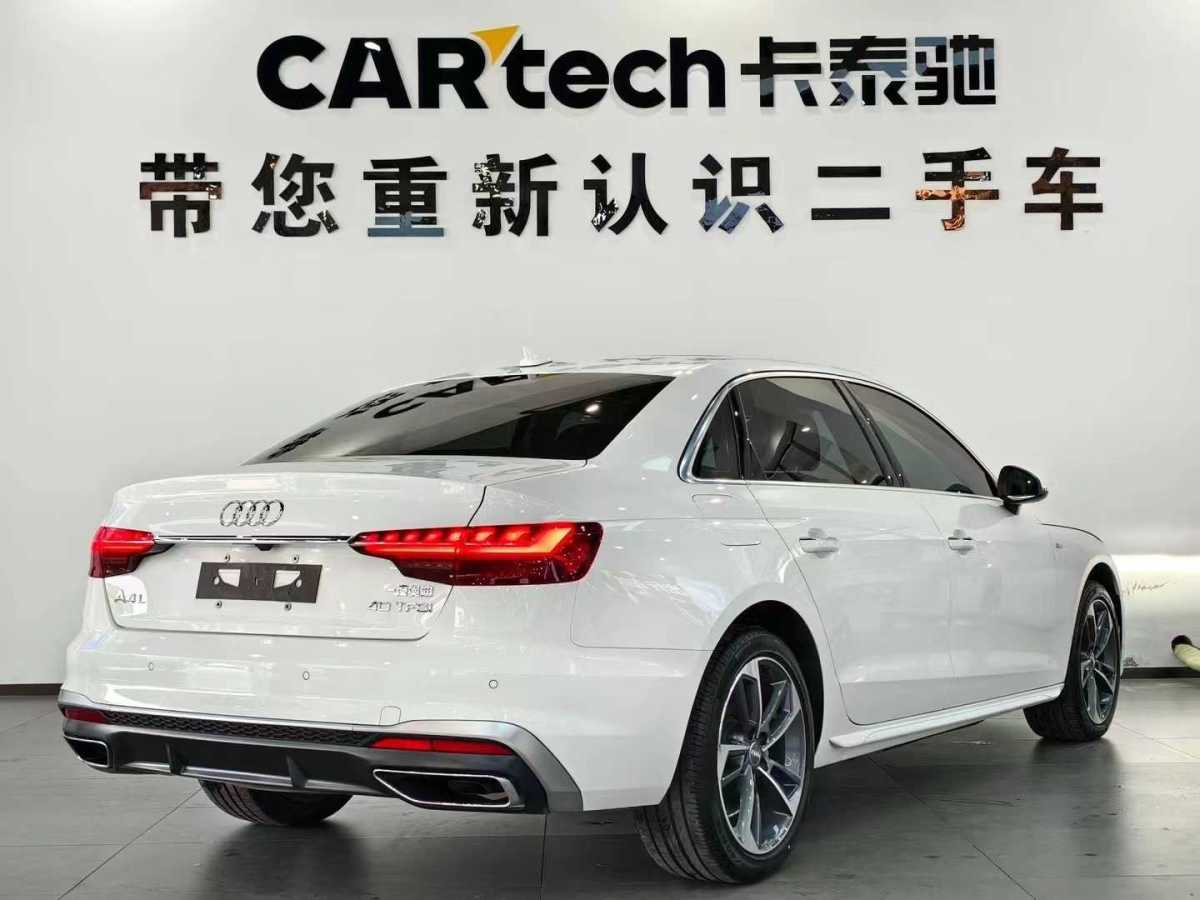 2022年11月奧迪 奧迪A4L  2022款 40 TFSI 時(shí)尚動感型