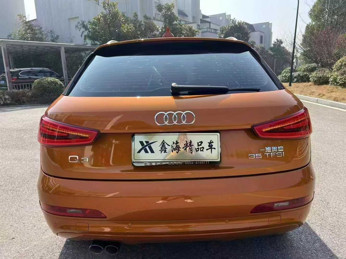 奧迪 奧迪Q3  2016款 30 TFSI 時尚型圖片