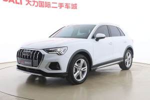 奧迪Q3 奧迪  35 TFSI 時(shí)尚致雅型