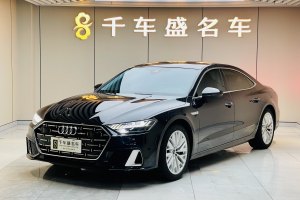 奥迪A7L 奥迪 45 TFSI S-line 筑梦新生版