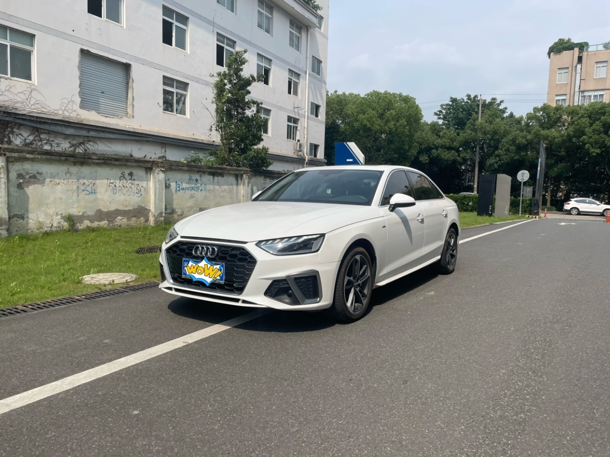 奧迪 奧迪A4L  2020款 40 TFSI 時尚致雅型圖片