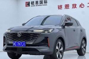 CS55 PLUS 長安 第二代 1.5T DCT尊貴型
