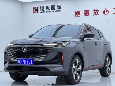 2022年8月 長安 CS55 PLUS 第二代 1.5T DCT尊貴型圖片