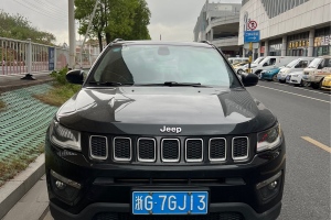 指南者 Jeep 200T 自動(dòng)舒享-互聯(lián)大屏版