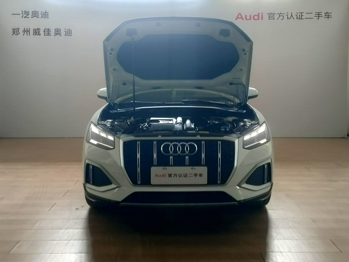 奧迪 奧迪Q2L  2024款 改款 35TFSI 時尚致雅型圖片