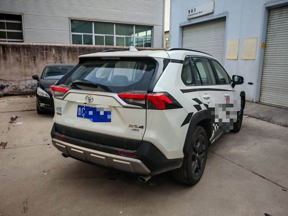 豐田 RAV4榮放  2022款 2.0L CVT四驅(qū)尊貴版圖片