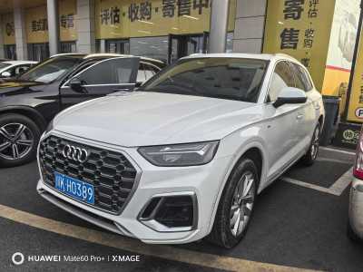 2021年8月 奧迪 奧迪Q5L 改款 40T 豪華動感型圖片