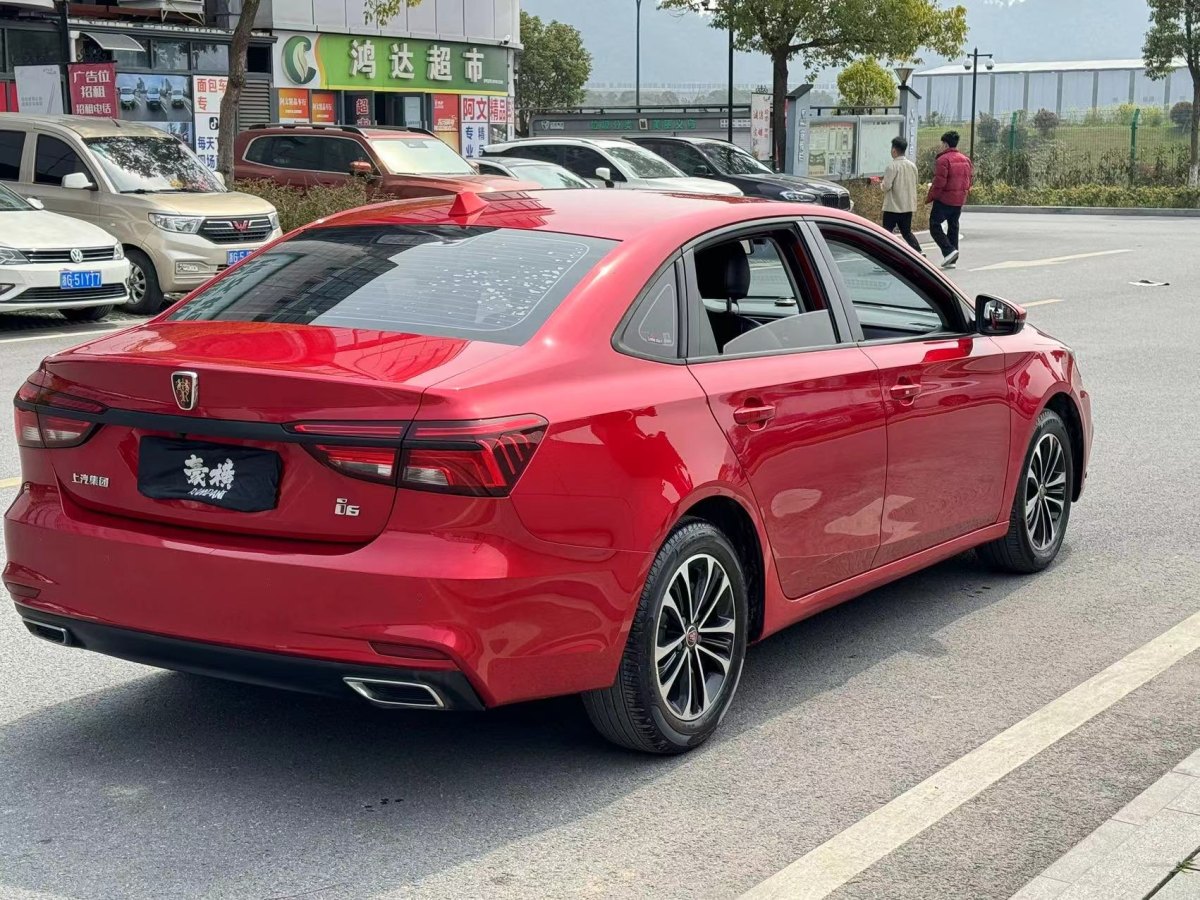 榮威 i6  2019款 PLUS 1.6L CVT 4G互聯(lián)豪華大贊版圖片